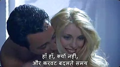 most sexy HINDI Subtitles video